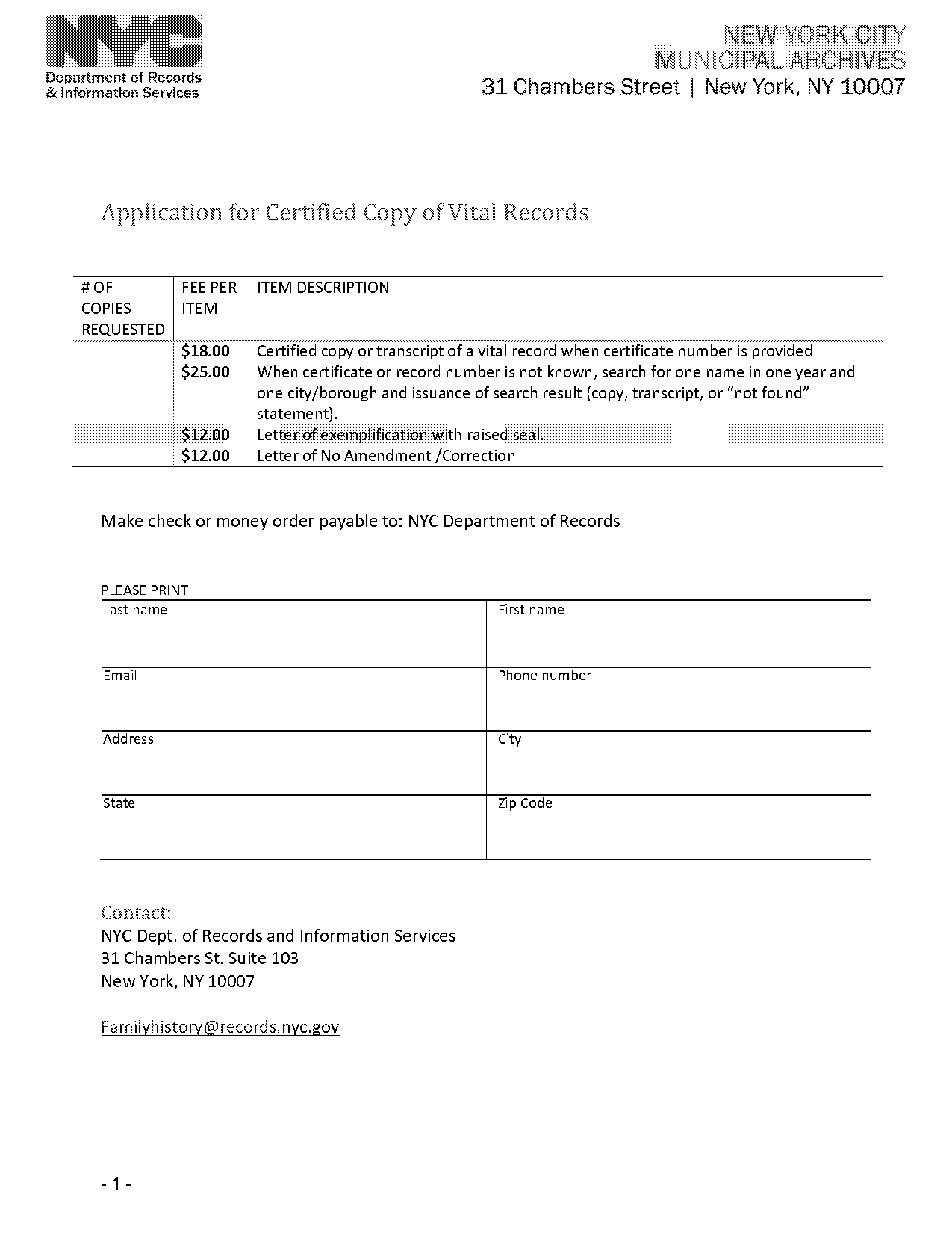 certificate of no record of marriage new york