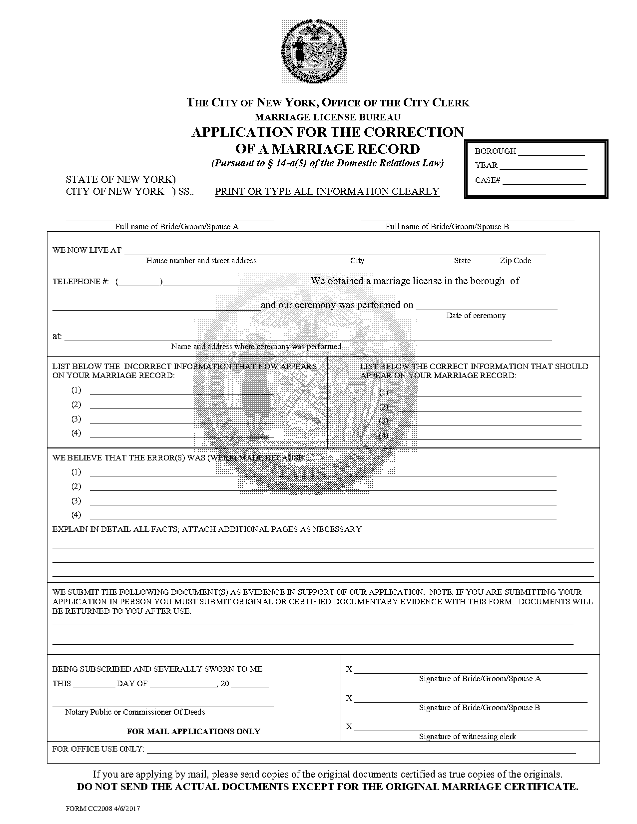 certificate of no record of marriage new york